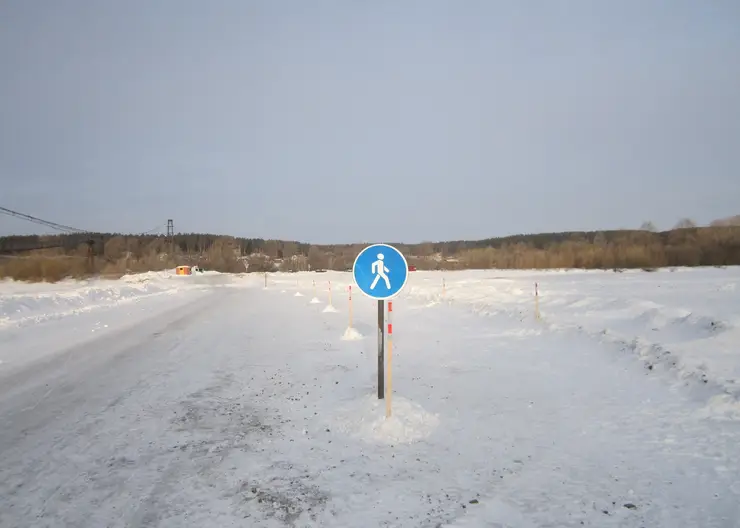 В Красноярском крае открыли еще две зимние переправы и автозимник