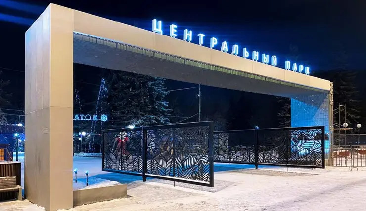 Большая перемена: Центральный парк Красноярска за три года полностью реконструируют