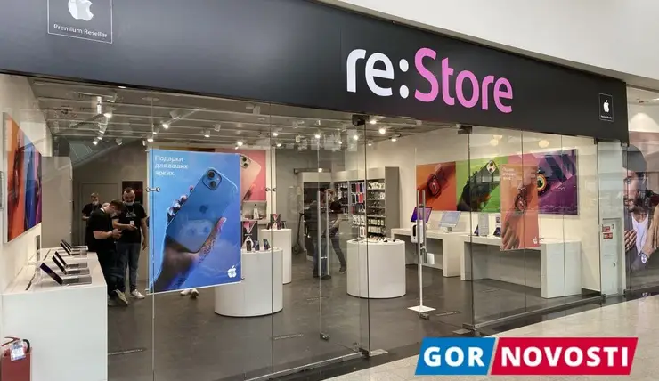 В Красноярске вновь открылся магазин re:Store