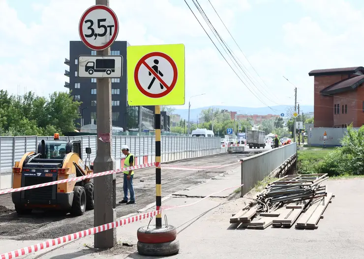 В Красноярске начался ремонт 4 мостов