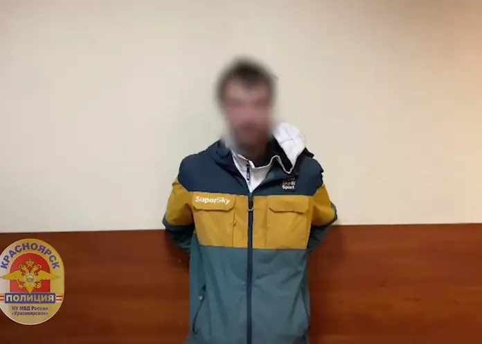 В Красноярске 27-летний нападавший на женщин получил пять с половиной  лет колонии