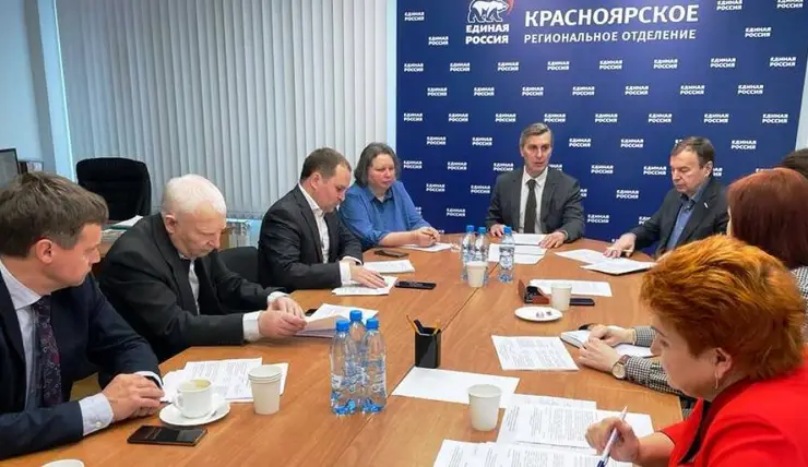 В Красноярске готовятся к проведению предварительного голосования