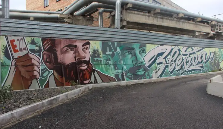 В Красноярске на улице Маерчака сделали граффити и подсветку