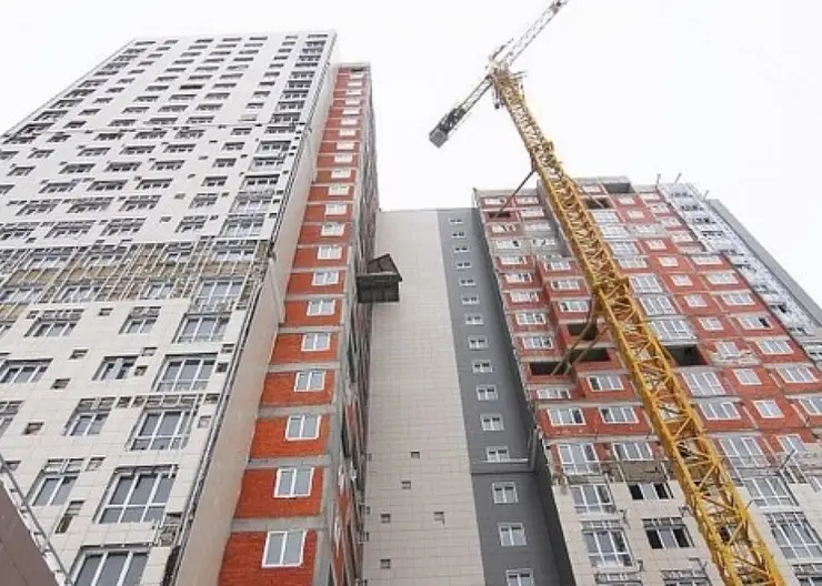 В Красноярском крае 2795 семей улучшили свои жилищные условия благодаря господдержке