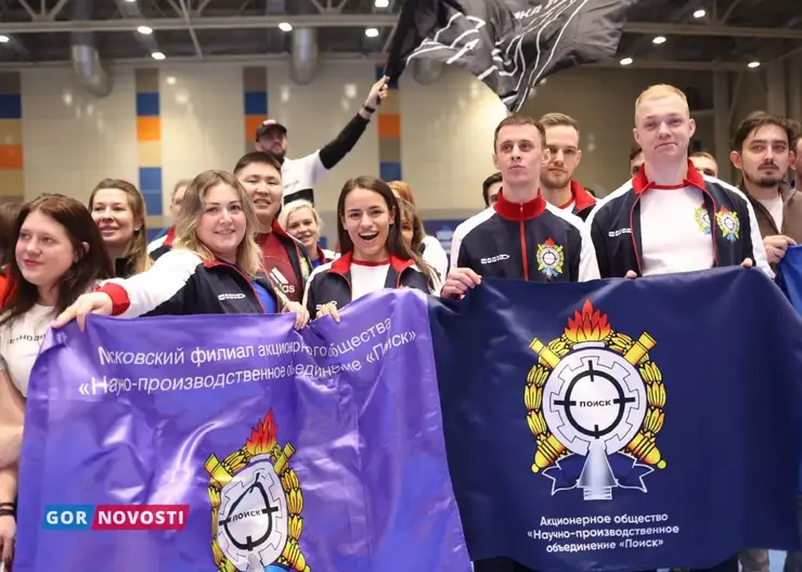 В Красноярске прошло открытие Всероссийского зимнего корпоративного фестиваля