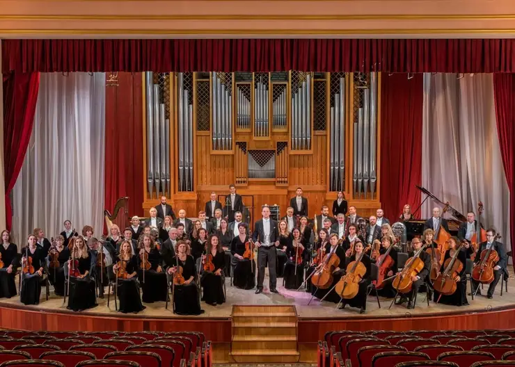 В Красноярске выступит симфонический оркестр из Луганска