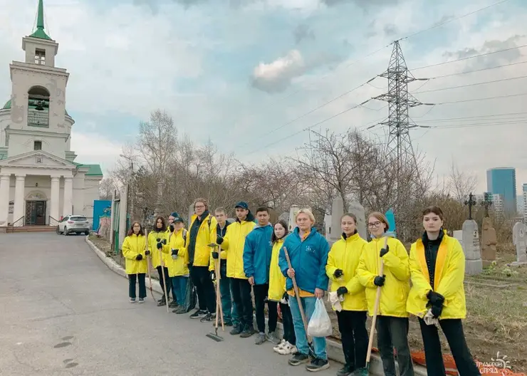 В Красноярске бойцы трудотряда главы города наведут порядок на могилах ветеранов