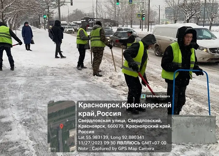 Больше 300 КамАЗов снега вывезли из Красноярска минувшей ночью