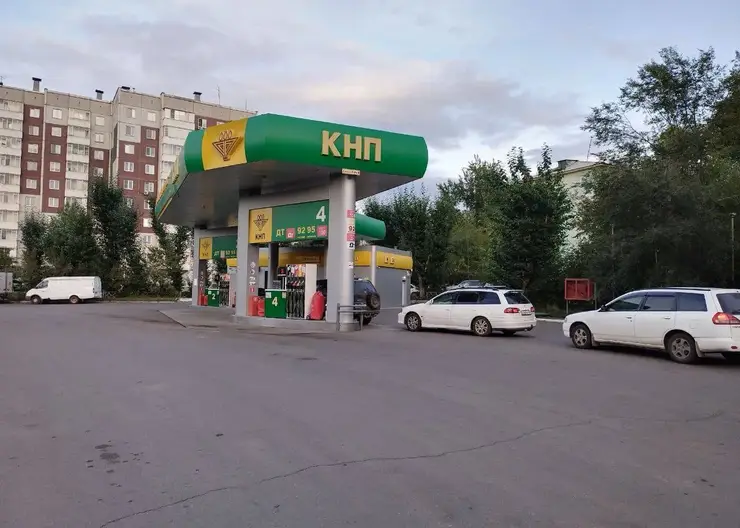 В Красноярске на некоторых АЗС подешевел бензин
