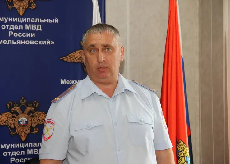 На должность начальника полиции Емельяновского района назначен Андрей Бескоровайный
