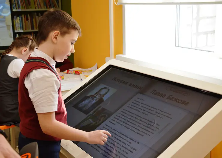 В Красноярске обновлена еще одна детская библиотека