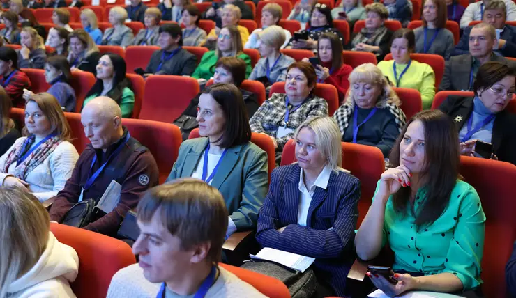 В Красноярске прошел городской форум