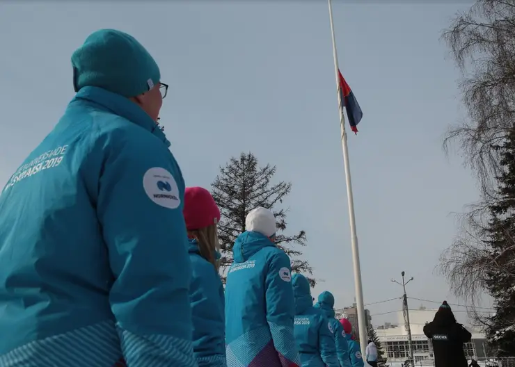 В годовщину Универсиады-2019 в Красноярске торжественно подняли флаг города