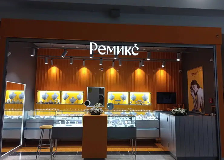 В Красноярске в ТРЦ «Планета» открылся магазин Ювелирного дома «Ремикс»