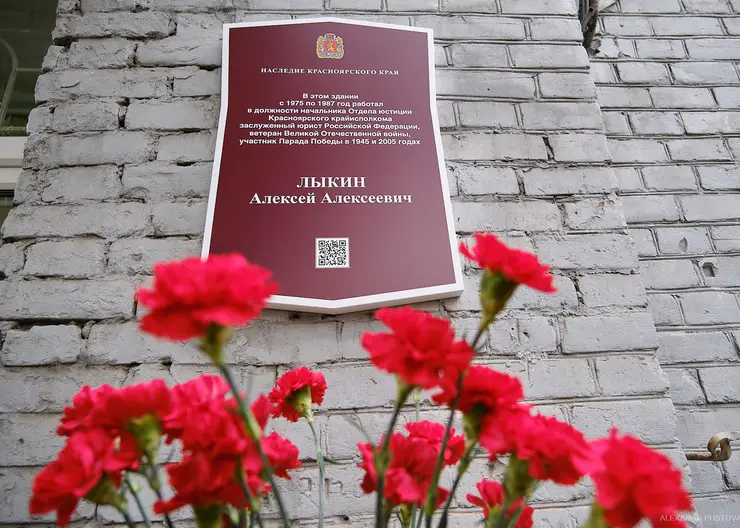 В Красноярске откроют мемориал памяти писателя Михаила Успенского