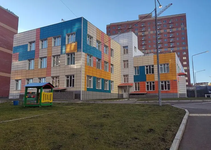 В Красноярске открылся новый детский сад в Солнечном