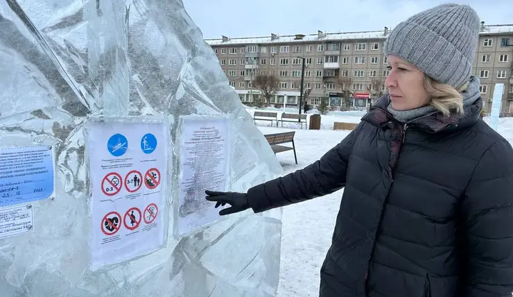 В Свердловском районе Красноярска проверяют безопасность горок