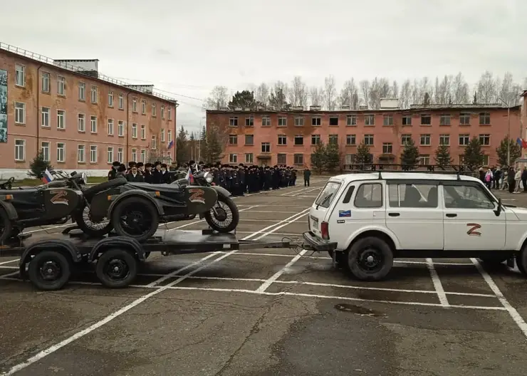 Волонтерская группа «Кедр КК_Единство_Победа» отправила в зону СВО «Ниву» и два мотоцикла