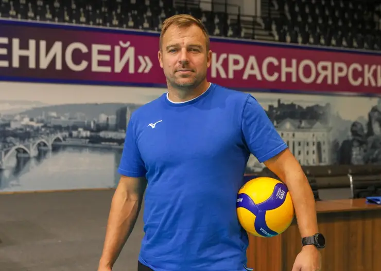 Женский волейбольный «Енисей» уволил главного тренера