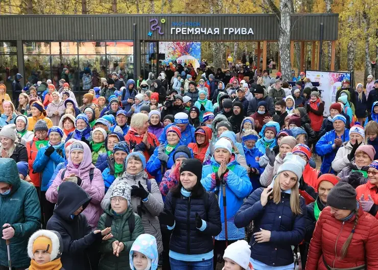 Красноярск присоединился ко Всероссийскому дню ходьбы