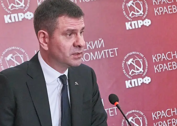Андрей Новак стал еще одним кандидатом на пост губернатора Красноярского края