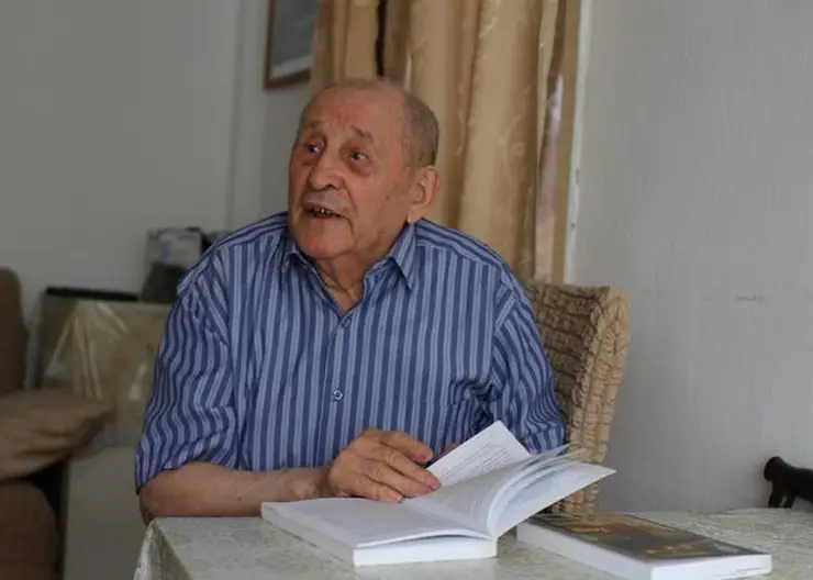 В Красноярске на 99-м году жизни скончался участник Великой Отечественной войны Иван Абраменко