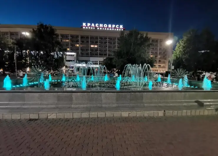 В Красноярске фонтан на Театральной площади 1 сентября споёт детские песни
