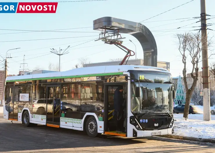 В Красноярске начали тестировать первые электробусы