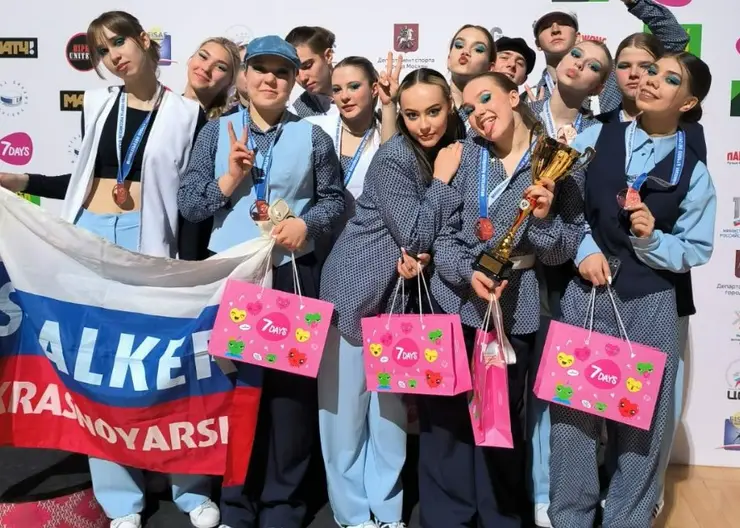 Красноярские команды заняли призовые места в чемпионате и первенстве России по фитнес-аэробике