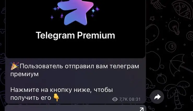 Жителей Красноярского края массово взламывают в Telegram