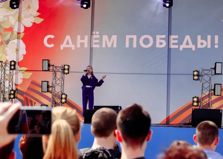 ​​​Красноярцев приглашают к участию в фестивале «Голос Победы»