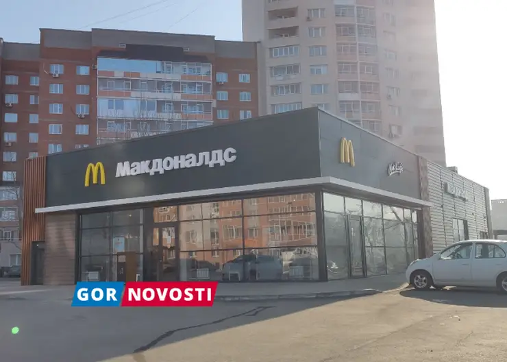 В Красноярске McDonald’s на улице Авиаторов был построен законно