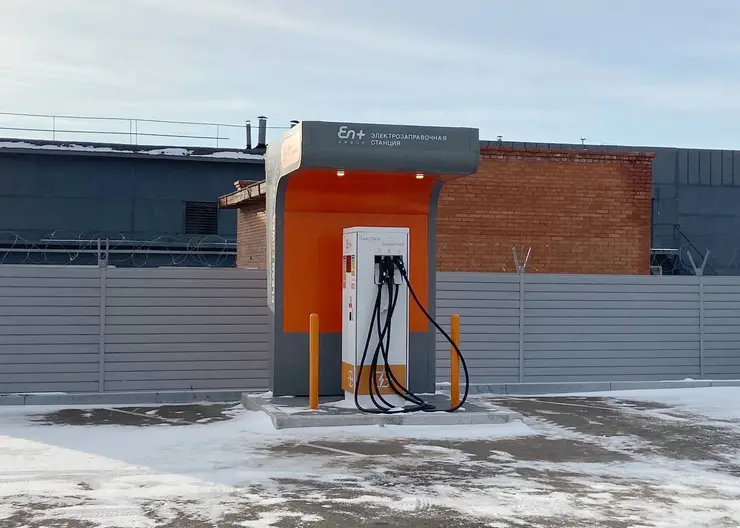 В аэропорту Красноярск появилась зарядная станция для электромобилей