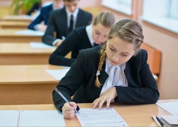 Выпускники школ Красноярского края до 1 февраля должны выбрать предметы ЕГЭ