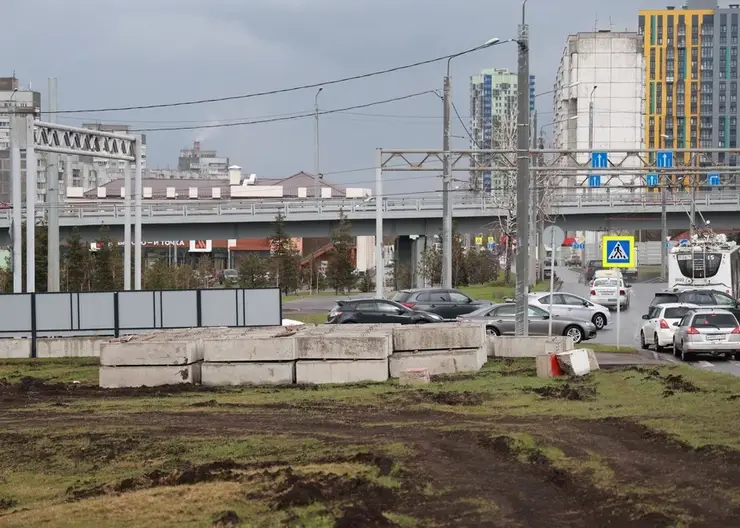 В Красноярске на улице Копылова готовят площадку для строительства метро