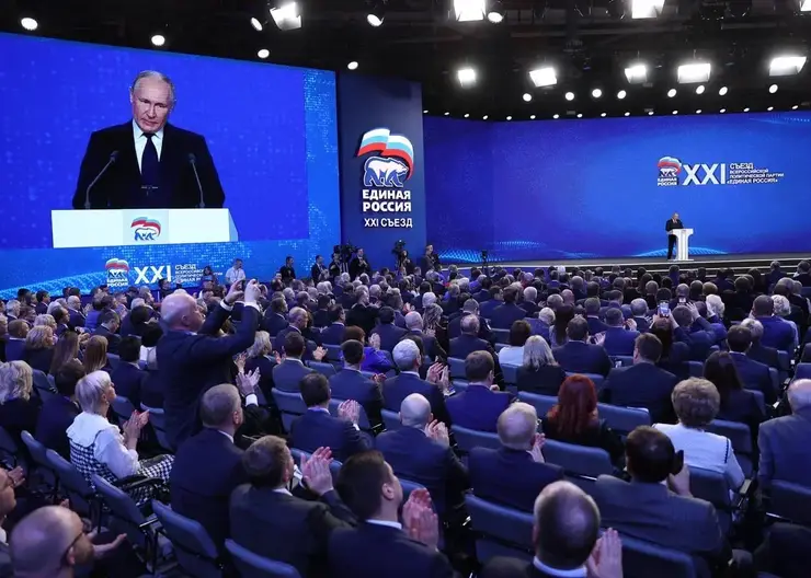 «Единая Россия» единогласно поддержала выдвижение Владимира Путина на выборах президента