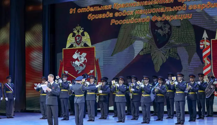 Исторический путь бригады войск национальной гвардии Российской Федерации