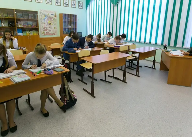 В Красноярском крае открыли более 450 классов с углубленным изучением предметов