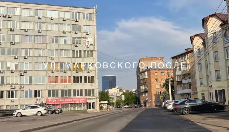 В Красноярске по гарантии отремонтировали улицу Марковского