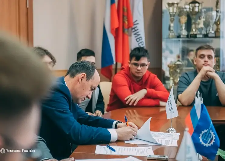 Генеральный директор Красмаша встретился со студентами Университета Решетнёва