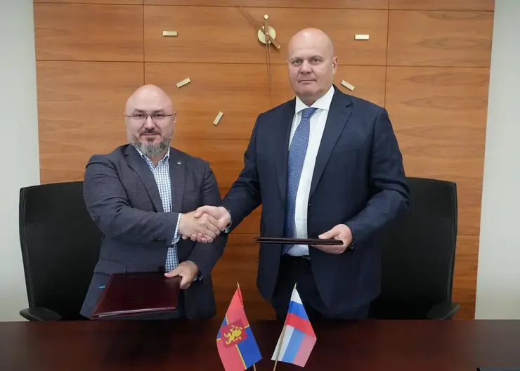 В Красноярске подписали соглашение между городской администрацией и фондом «Защитники Отечества»