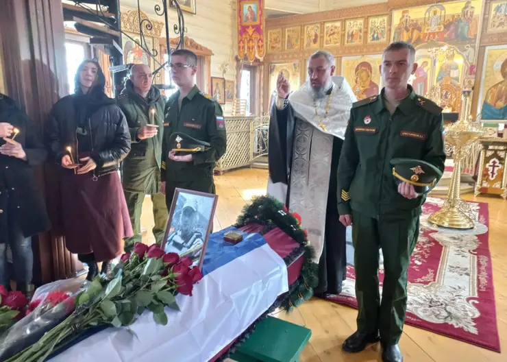 На Украине погиб 38-летний военнослужащий из Красноярска