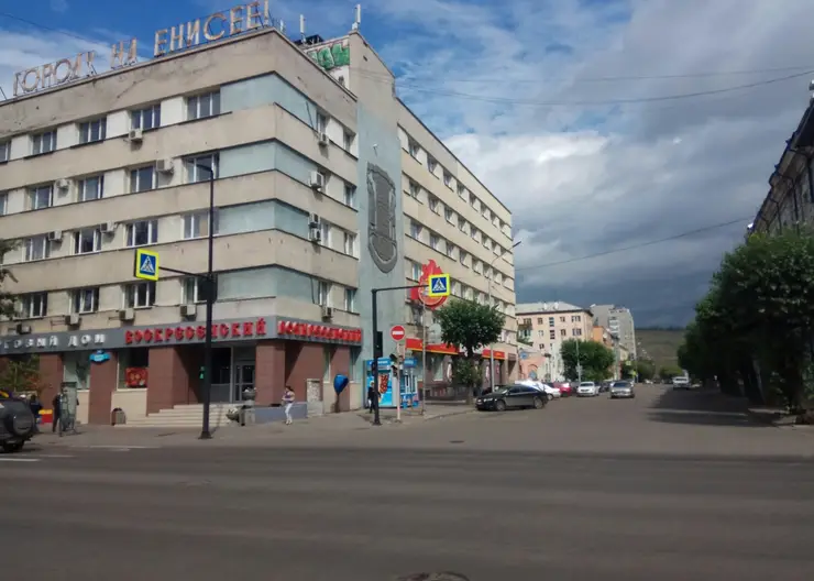 В Красноярске 99-й автобус изменит маршрут из-за перекрытия улицы Кирова