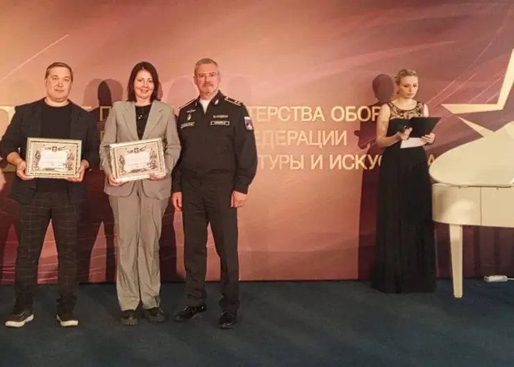 Три культурных проекта Красноярского края получили благодарности Минобороны