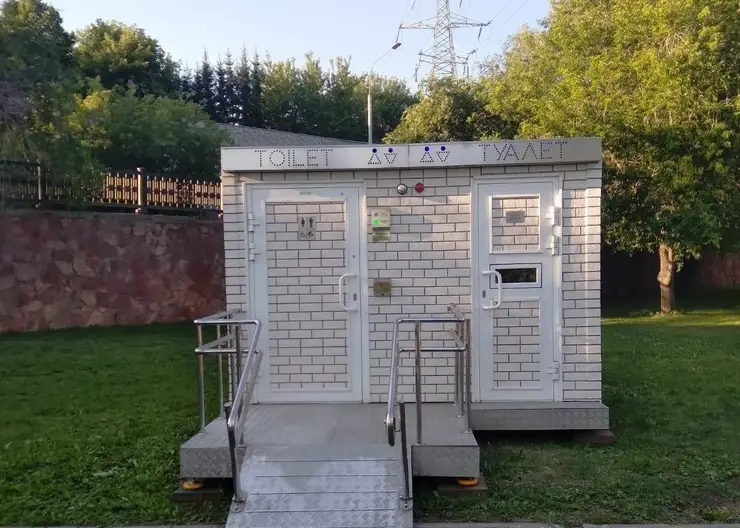 На Центральной набережной в Красноярске появился второй туалет