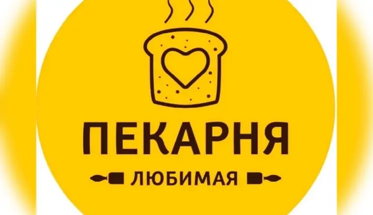В Красноярске пекарня заплатит полмиллиона за использование товарного знака конкурента