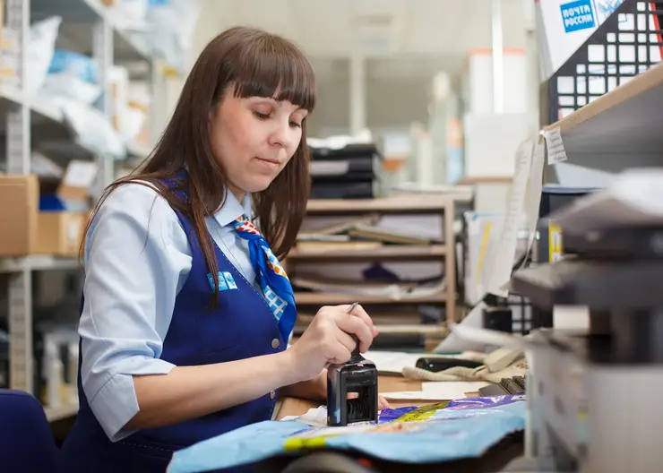 В Красноярске почтовые отделения на каникулах три дня не будут работать