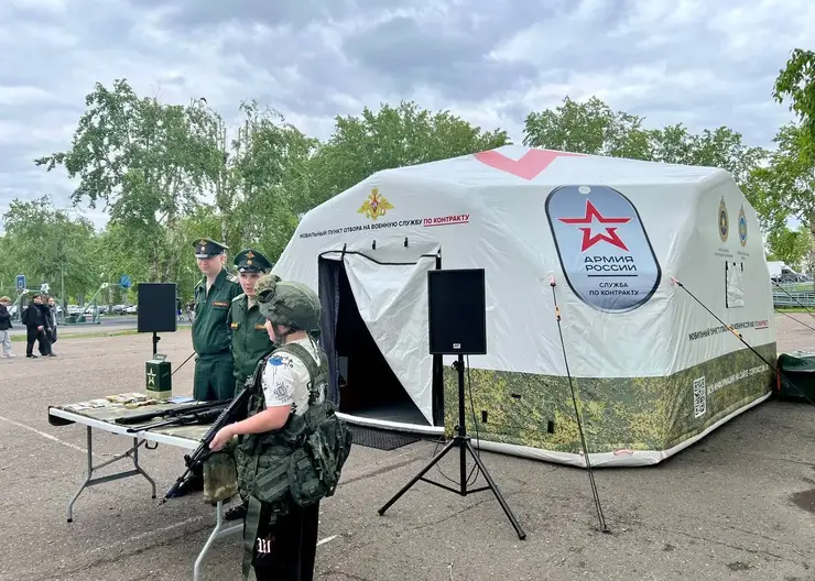В Татышев-парке работает пункт отбора на военную службу