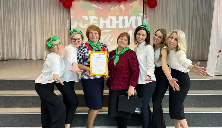 В Красноярске прошел «Осенний бал» для учителей