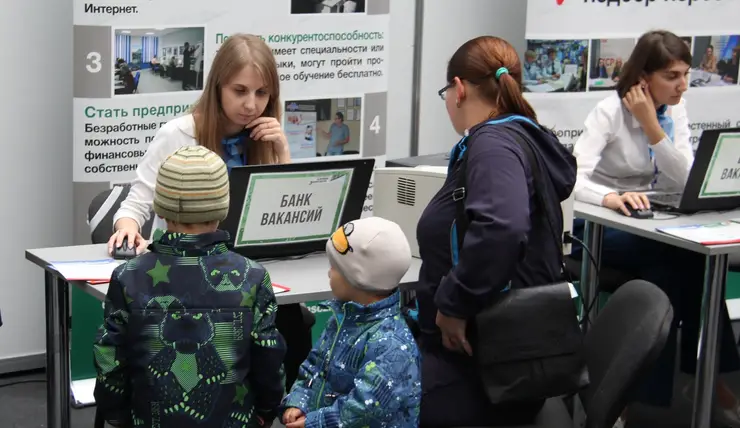 Более 200 жительниц Красноярского края во время декрета прошли обучение от службы занятости